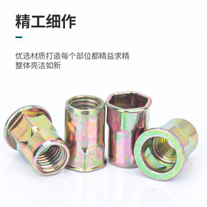 น็อตยึดหัวหกเหลี่ยมแบบแบนชุบสังกะสี Zhuojin Hardware ขนาด M3 M4 M5 M6 M8 M10 M12 สำหรับงานก่อสร้าง - Product Image 2