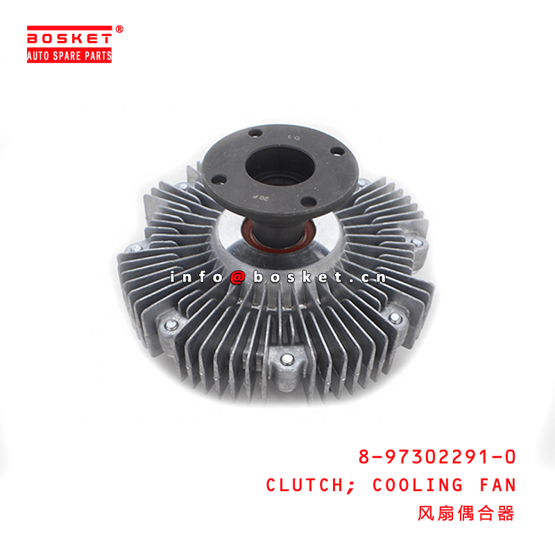8-97302291-0冷却风扇离合器8973022910适用于ISUZU D-MAX 4JA1