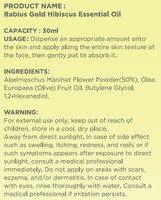 Huile Essentielle Rabius Formule Hibiscus Doré Huile Naturelle de Fruit d'Olive Légère Non Collante Soin Visage Coréen