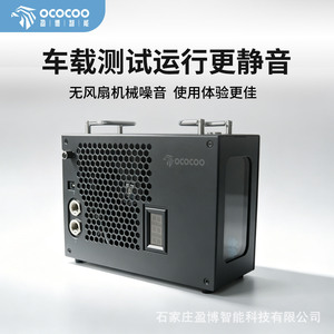 อุปกรณ์ระบายความร้อนซีพียู Ococooc ขนาด 120x120x25 มม. ฮีทซิงค์อะลูมิเนียมแบบเงียบ รองรับหลายแพลตฟอร์ม - Product Image 5