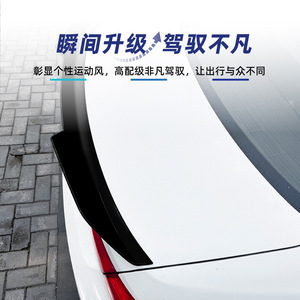 Alerón Trasero para BMW Serie 3 Coupé E92, Negro Piano, Textura de Fibra de Carbono, Estilo Ducktail, Modelos PSM 2006-2013 - Product Image 3