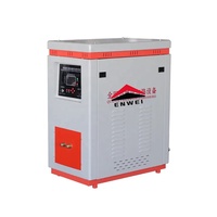 Chauffe-inducteur haute fréquence 15kW 25kW 35kW 45kW, machine de chauffage industrielle pour le brasage de tuyaux en cuivre et de pièces métalliques