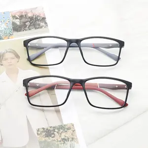 Квадратные очки, фирменная торговая марка TR90, оправы для очков, мужские оптические очки