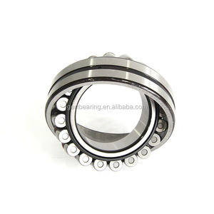 21304 CDKE4 NSK Sphärische rollenlager NSK 21304CDKE4 Lager größe 27x52x15 - Product Image 1