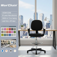 Chaise de bureau confortable et ergonomique pour la maison, le bureau, la salle de conférence, le personnel, les étudiants, chaise pivotante sans roulettes