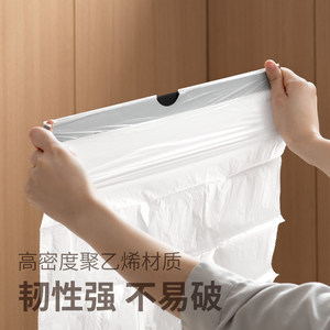 Drawstring Garbage Bags 45x50cm Thickened For Kitchen Household Use - Product Image 2