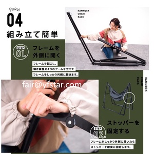 Hamaca plegable de hierro <span class=keywords><strong>para</strong></span> adultos, hamaca portátil con marco de metal, barato, <span class=keywords><strong>para</strong></span> jardín al aire libre, gran oferta - Product Image 4