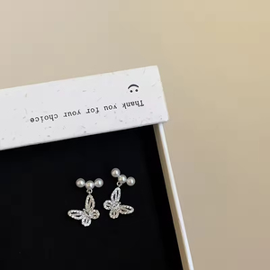 Boucles d'oreilles pendantes élégantes et tendance pour femmes, papillon en zircon, métal, luxe léger, accessoires d'oreille personnalisés et décontractés - Product Image 4