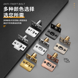 <b>Door</b> <b>Catches</b> Stainless Steel Modern Design Durable Hotel <b>Door</b> Hardware - Product Image 1