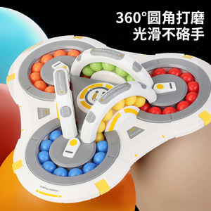 Educational Spinning <b>Magic</b> <b>Bean</b> Finger Roll Puzzle For Children 3-12 Brain Boosting Portable Toy - Product Image 4