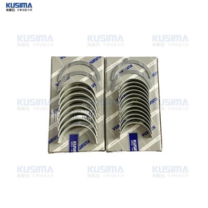 ชุดลูกปืนหลักคุณภาพ OEM ของ Kusima พร้อมลูกปืนก้านสูบ สำหรับรถยนต์ Audi VW C6 3.0T BBJ Q7 A5 A4 Q5 CAJ CAK CJT รหัสอะไหล่แท้ 06E105561AB 06E105591AB - Product Image 4