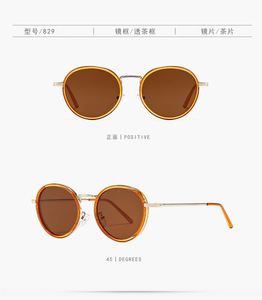 2025 NUEVAS <span class=keywords><strong>gafas</strong></span> De Sol redondas para hombre Diseñador De marca De lujo Ditaeds <span class=keywords><strong>Gafas</strong></span> De Sol para <span class=keywords><strong>mujer</strong></span> <span class=keywords><strong>Gafas</strong></span> femeninas UV400 De Sol 2086 - Product Image 6