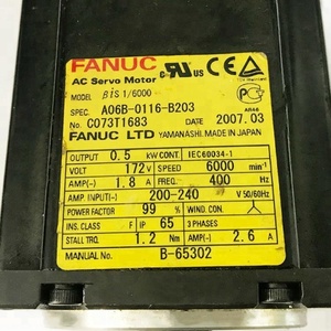 Servomotor A06B-0116-B203 FANUC Original - Product Image 2