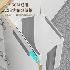 ถังขยะติดผนังแบบพับได้ 4 ลิตร ทรงสี่เหลี่ยม สำหรับใช้ภายในอาคาร - Product Image 3