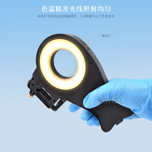 Vimel Ring Light For Mobile Phone Dental Photography LED Fill Light With Tripod Stand 5W Large Aperture - Product Image 3