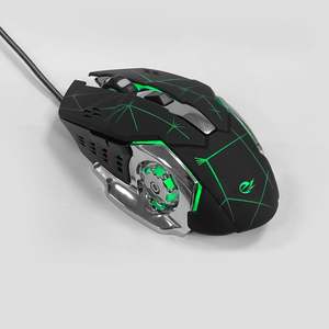 Rueda de fuego de viento nueva, botón 6D, ratón para juegos con cable, interfaz USB, seguimiento óptico, LED retroiluminado para jugadores, 2017 - Product Image 5