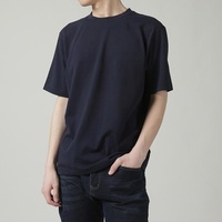Camiseta Ligera de Alta Calidad para Hombre, Nueva Colección 2026, Corte Holgado, Tela Suave, Secado Rápido, Cómoda, Informal, Corte Regular
