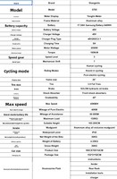 Entrepôt transfrontalier Shengmilo, vélo électrique 48V, batterie au lithium haute endurance, roues de 26 pouces, alliage d'aluminium