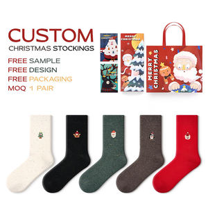 Chaussettes amusantes personnalisables, chaussettes de Noël pour hommes et femmes, chaussettes colorées, amusantes, originales, à motifs - Product Image 1