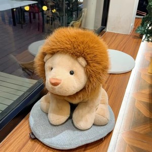 Peluche en forme de lion la plus vendue, idéale comme cadeau pour les anniversaires des enfants ou la Saint-Valentin - Product Image 6