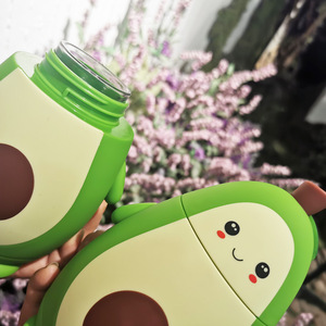 Cute Cartoon Avocado Double Wall Glass Cup With Handle For Children And Students Back To School Gift - Product Image 1