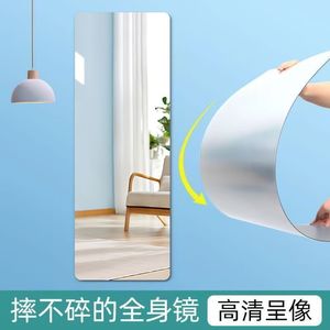 <b>Acrylic</b> Wall <b>Mirror</b> 4.0 Mm Thickness Rectangular Frameless Lightweight Home Use Minimalist Design Self Adhesive Full Length - Product Image 4