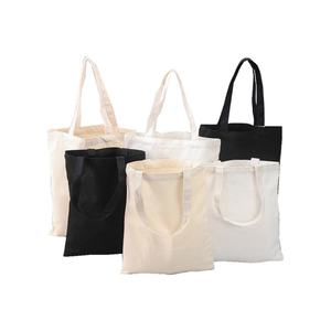 Top Quality Wholesale Custom <b>Canvas</b> Tote Shopping <b>Bag</b> Shopper Cotton <b>Bags</b> Reusable With Printed Logo <b>Canvas</b> <b>Bags</b> - Product Image 3