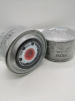 Filtro de Aceite de Alta Calidad 1000349720A LF1175 AJ-97200 para Motores Weichai WP2 y Yandong Shuaihu
