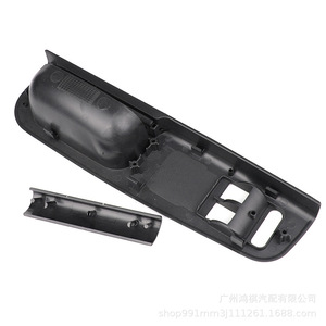 Volkswagen Golf <b>Window</b> Regulator Switch <b>Panel</b> 3B1867171 ABS New Replacement Part - Product Image 2
