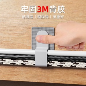 Cable Organizer With Velcro Straps Adjustable Rectangle Shape For Data Network Wires Wall Mounted Type Office Use - Product Image 2
