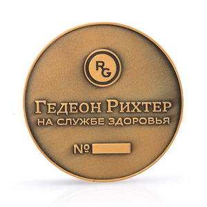 Su misura di Massa A Buon Mercato Doppio Lato di Design In Metallo Antiqu di Rame 2 Pound Coin - Product Image 2