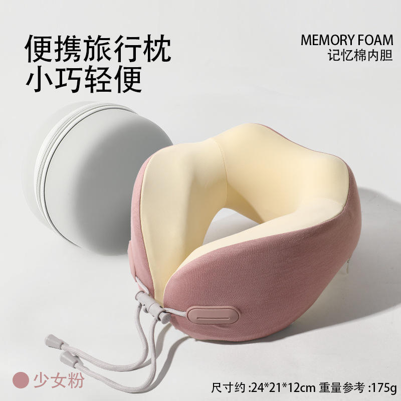 แป้งเด็กผู้หญิง