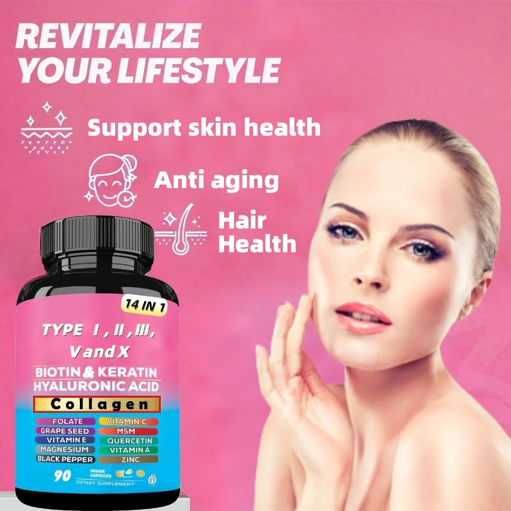 collagen skin supplement
