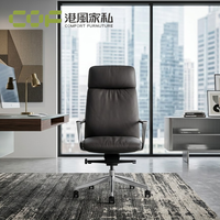 Chaises de bureau à domicile, chaise de bureau ergonomique de luxe, chaise de bureau exécutive moderne en cuir, pivotante et confortable