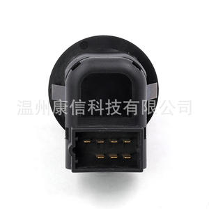 Interruptor de Perilla Ajustable para Espejo Retrovisor para Ford Transit Mondeo 93BG17B676BB Espejos de Coche - Product Image 2