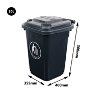 Poubelle noire JOIN 30L avec couvercle rabattable, anti-fuite, anti-odeur, poubelle commerciale, bac à déchets de bureau