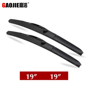 Compatible avec les essuie-glaces avant Mazda Tribute 2001-2006, essuie-glaces sans cadre. - Product Image 2