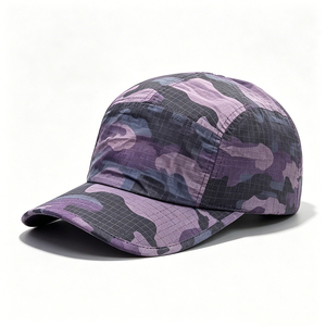 Casquette de baseball unisexe légère à séchage rapide en toile camouflage 5 panneaux, personnalisable gris et blanc, pour activités de plein air, course à pied, pêche, protection solaire - Product Image 4