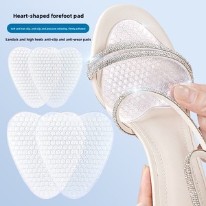 Coussinets en gel <span class=keywords><strong>pour</strong></span> l'avant-pied <span class=keywords><strong>pour</strong></span> talons hauts, antidérapants, absorbant les chocs, semelles souples <span class=keywords><strong>pour</strong></span> chaussures femme - Product Image 1