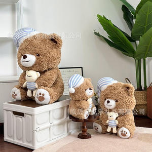 Osos de Peluche Suaves y Adorables, Muñecos de Peluche para Dormir, Osos de Peluche de 10 Pulgadas, Regalos de Cumpleaños para Niñas, Venta al por Mayor - Product Image 4