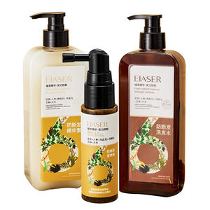 <span class=keywords><strong>แชมพู</strong></span>ควบคุมการเจริญเติบโตของเส้นผมจากโสมแชมพูดูแลเส้น<span class=keywords><strong>ผม</strong></span>ออร์แกนิกธรรมชาติป้องกันการหลุดร่วงของเส้น<span class=keywords><strong>ผม</strong></span><span class=keywords><strong>แชมพู</strong></span>และครีมนวด<span class=keywords><strong>ผม</strong></span>สำหรับ<span class=keywords><strong>ผู้หญิง</strong></span>ฉลากส่วนตัว - Product Image 3