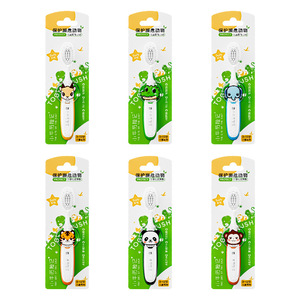 Cepillo de Dientes Infantil con Diseño de Dibujos Animados Little Calf Adventure, Cerdas Suaves, Edades 3, 6, 12 Años, Cepillo de Dientes Manual para Niños - Product Image 3