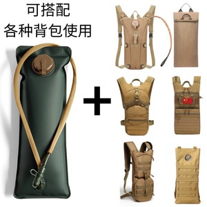 Hydration Bladder 3L EVA Water Bag For Hiking Trekking Outdoor Drinking Water Storage Military Green - Product Image 4