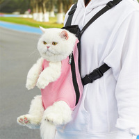 Sac à dos de transport portable et réglable pour chiens et chats, en maille respirante, polyester léger, pliable, souple, pour l'extérieur
