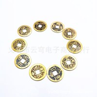 Pièces de monnaie chinoises anciennes en cuivre, diamètre 27 mm, imitation pièce de monnaie de l'empereur de la dynastie Qing, plaquée, unisexe, vente en gros, cadeau de collection, bijoux