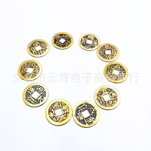 Monedas Chinas Antiguas de Cobre de 27 mm de Diámetro, Imitación de Moneda del Emperador de la Dinastía Qing, Chapadas, Unisex, Venta al por Mayor para Joyería Coleccionable - Product Image 2