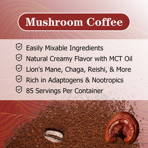 กาแฟเห็ดโออีเอ็มผสมโซเดียมผง  รองรับการปรับแต่งสูตรเห็ดชิตาเกะ 10 ชนิด  กาแฟอาราบิก้าปลูกในที่สูงร่มรื่น - Product Image 6