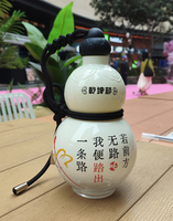 600ML sans BPA grande capacité gourde tasse noir mythologie Wukong conception Portable extérieur unisexe en plastique cadeau d'affaires bouteille d'eau