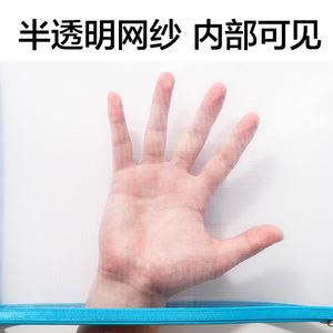Deli Mesh Zipper <b>Bag</b> PP127 <b>Transparent</b> Student Subject Document Storage Portable Rectangle Nylon Material Single Layer - Product Image 5