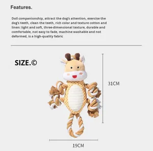Köpek Pamuk Halat Oyuncak Peluş Oyuncak Çekme Oyuncağı Diş Çıkarma Oyuncağı İnteraktif Oyuncak Çiğneme Oyuncağı Evcil Hayvan Malzemeleri - Product Image 6
